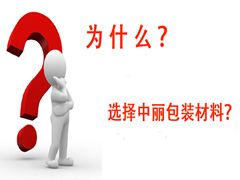 ��ʲô�x������EPE�����ޏS���҂��ܞ�����ʲô��