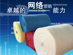 �҇���������I(y��)�W(w��ng)�j(lu��)�I�N��δ���l(f��)չڅ��