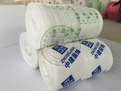 �b�޵��汣�oĤ�������Լ����x��ʲô��