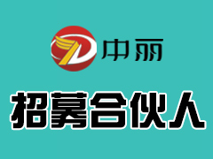 �������b�\�кϻ���(�ɖ|�����gӭ��ƴ���¸�����������҂���