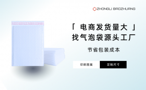 �l(f��)؛��������ι�(ji��)ʡ���ݴ����b�ɱ���