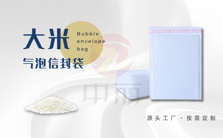 ���װ��b�Ú��ݴ������o(h��)�a(ch��n)Ʒ����(y��u)���ɱ���