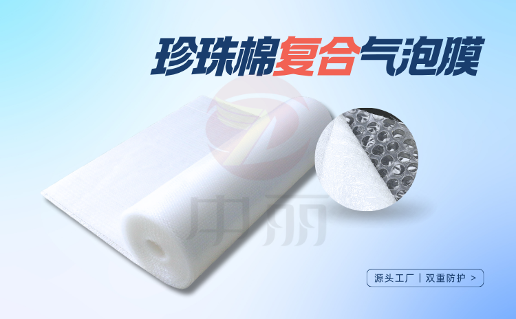 �����ޏ�(f��)�Ϛ���Ĥ���o�a(ch��n)Ʒ�p�ط��o(h��)