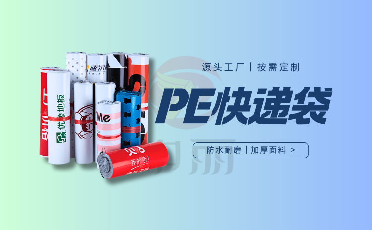 ���N�f�ε�����u���������õĿ��f��