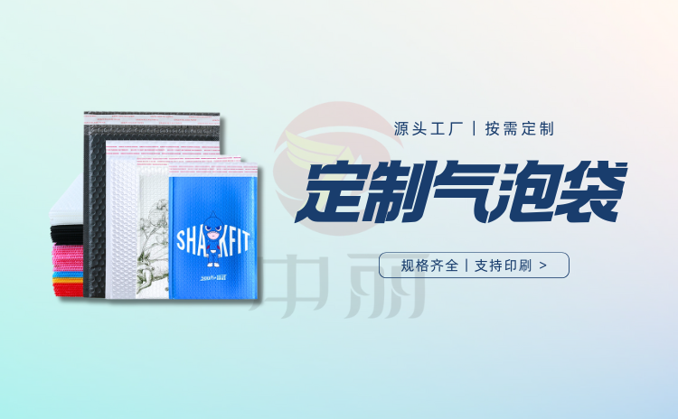 ���ƚ��ݴ�������ÿһ�ݰ��b����