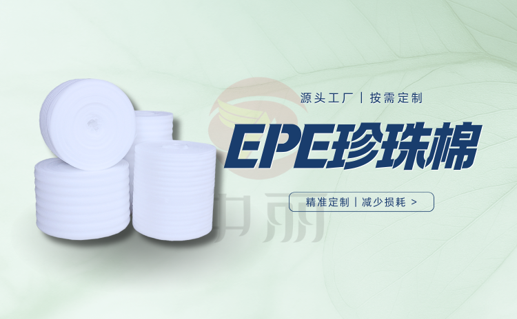 �I�����ޣ��x��(du��)�S�����P(gu��n)�I��