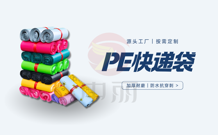 ����ϰ�Ŀ��f���x�����E��