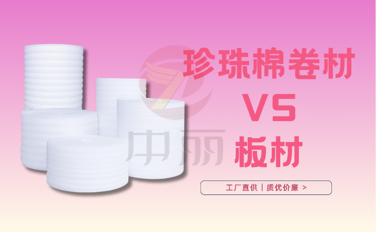 �����ް�� vs ���ģ��ķN���m����Įa(ch��n)Ʒ��